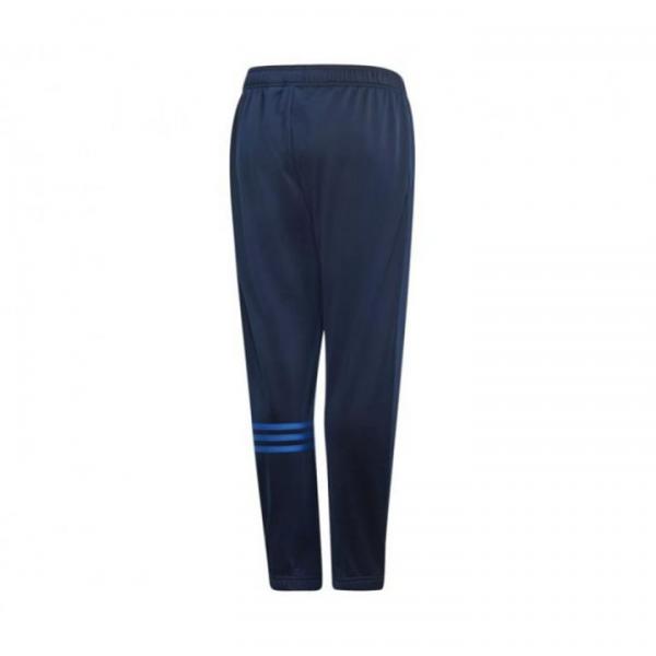 Детски анцуг за момче Adidas YB TRAIN TS CH