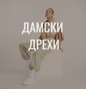 МЪЖКИ ПАМУЧЕН КОМПЛЕКТ ADIDAS AEROREADY