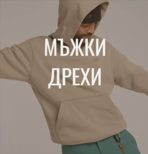 МЪЖКИ ПАМУЧЕН КОМПЛЕКТ ADIDAS AEROREADY